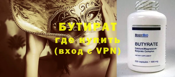 дурь Михайловск
