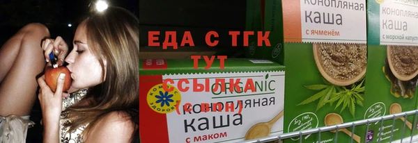 ECSTASY Михайлов