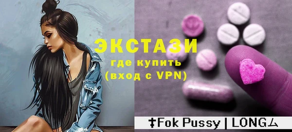 дурь Михайловск