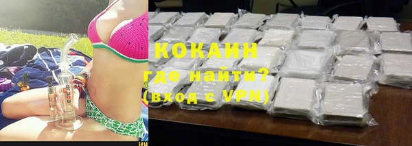 ECSTASY Михайлов
