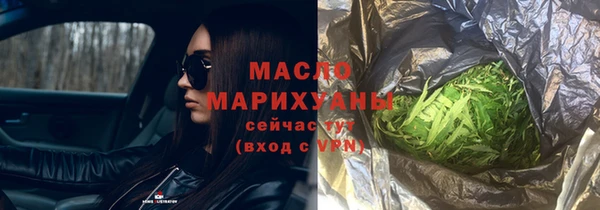 ECSTASY Михайлов