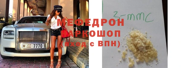ECSTASY Михайлов