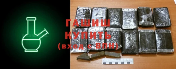дурь Михайловск