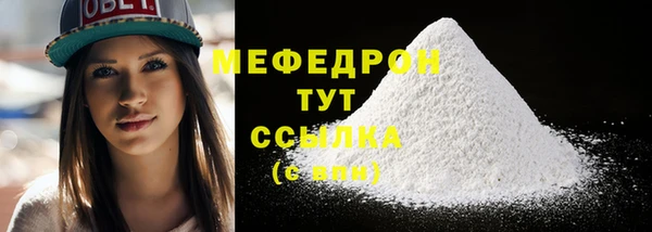 дурь Михайловск