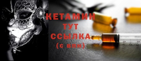 герыч Михайловка