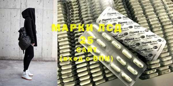 герыч Михайловка