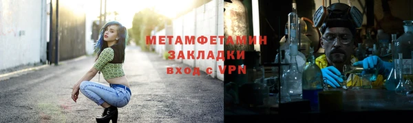дурь Михайловск