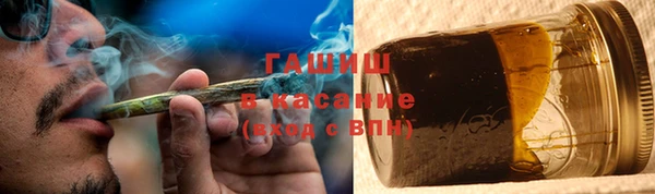 дурь Михайловск