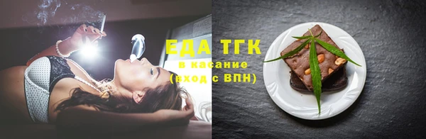 ECSTASY Михайлов