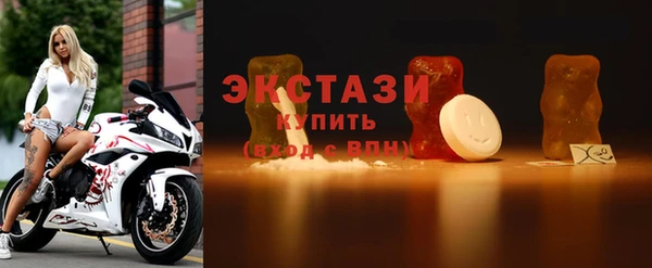 дурь Михайловск