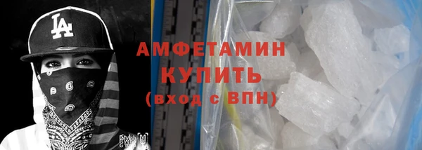 дурь Михайловск