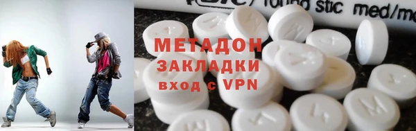 дурь Михайловск
