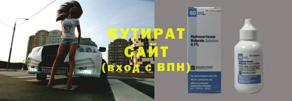 дурь Михайловск