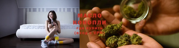 ECSTASY Михайлов