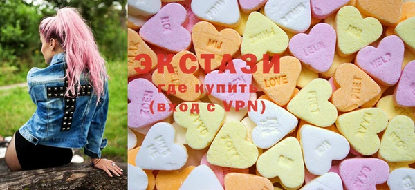 герыч Михайловка