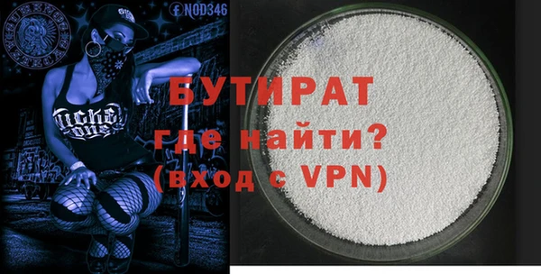 ECSTASY Михайлов