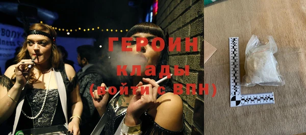 дурь Михайловск