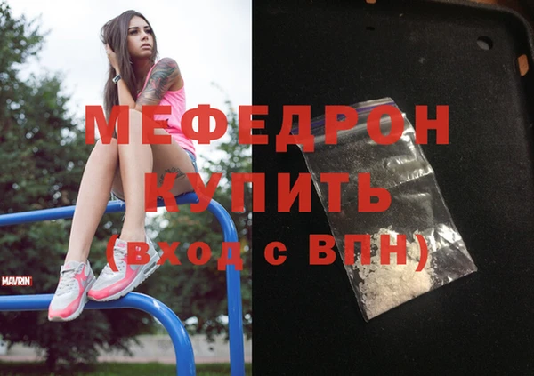 ECSTASY Михайлов