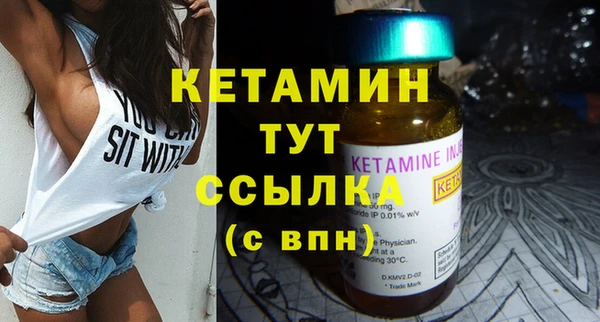 герыч Михайловка