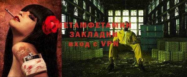 ECSTASY Михайлов