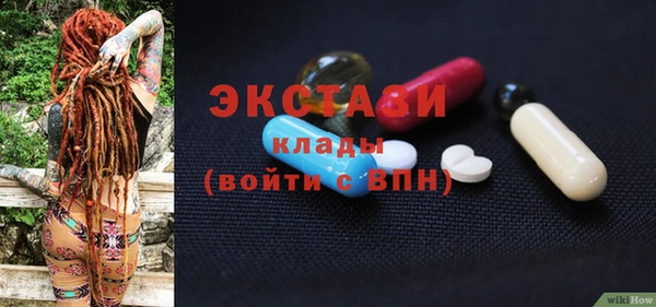герыч Михайловка