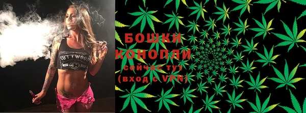 герыч Михайловка