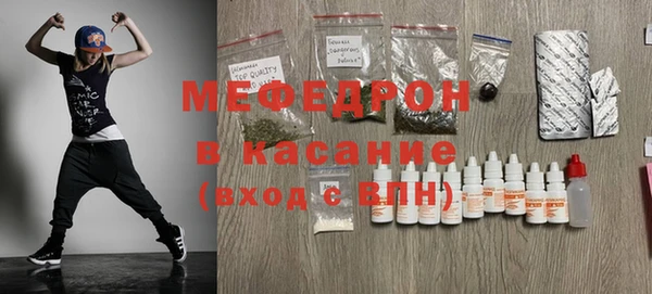 ECSTASY Михайлов