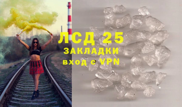 дурь Михайловск