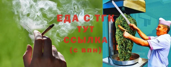 дурь Михайловск