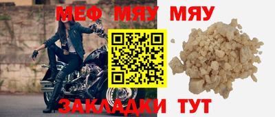 каннабис Пугачёв