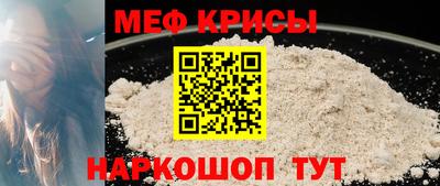 каннабис Пугачёв