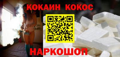 мяу мяу мука Пыть-Ях