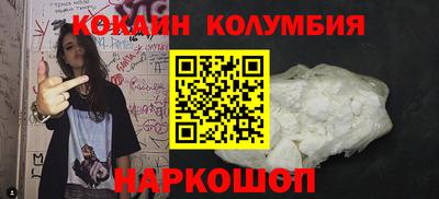 мяу мяу мука Пыть-Ях