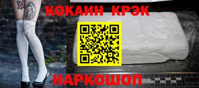 мяу мяу мука Пыть-Ях