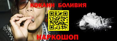 меф VHQ Пушкино