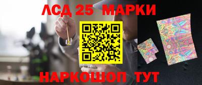 меф VHQ Пушкино