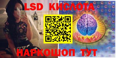 каннабис Пугачёв