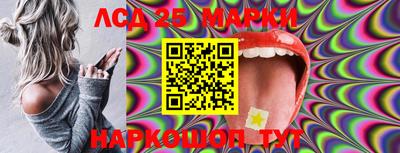 мяу мяу мука Пыть-Ях