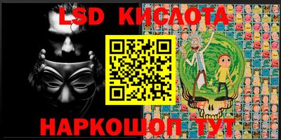 каннабис Пугачёв