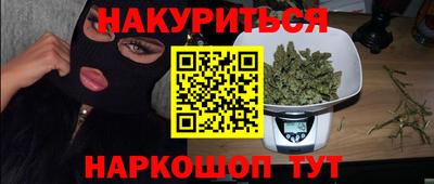 меф VHQ Пушкино