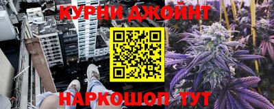 меф VHQ Пушкино