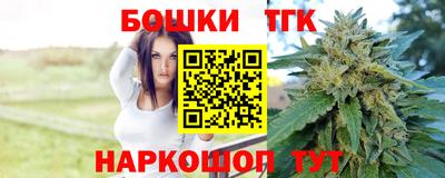 каннабис Пугачёв