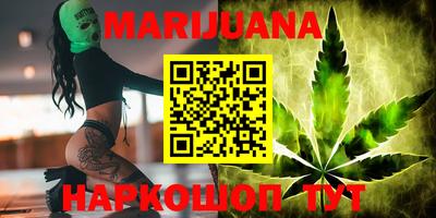 винт Балаково