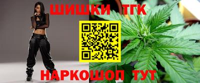 каннабис Пугачёв