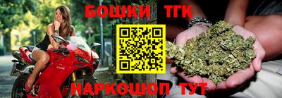 кокс Балашиха