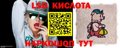 кокс Балашиха