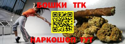 меф VHQ Пушкино