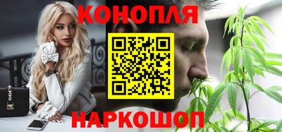 мяу мяу мука Пыть-Ях