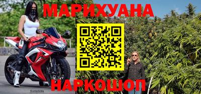 меф VHQ Пушкино