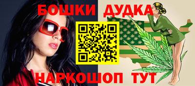 меф VHQ Пушкино